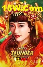 Seasonal Promotions 9D BET