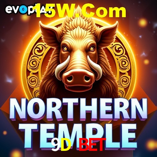 Explorando a Categoria de Eventos em Apostas na 9D BET